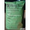 供应环烷酸铁